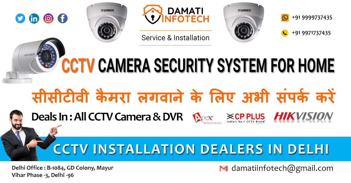 CCTV Camera Installation in Delhi